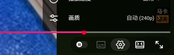 吴非盯着看～ ❁҉҉҉҉҉҉҉҉ tweet media