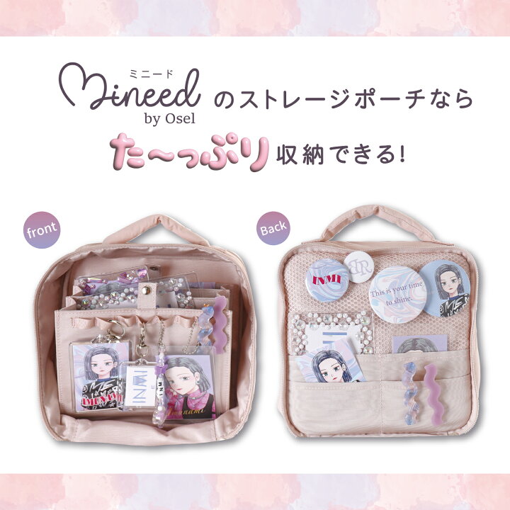 kanaperopero201's tweet photo. なんかこの世の全てのオタクを理解したような推し活ポーチ見つけて衝動買いしてしまったんですけどフォロワーどう思う??
送料無料、即発送(明日到着)でお値段4300円ちょっとは良くない？
買っちゃうよね？遠征の時持っていこってなってる…なんだこの有能なやつ… https://t.co/Jko7LhzCsx