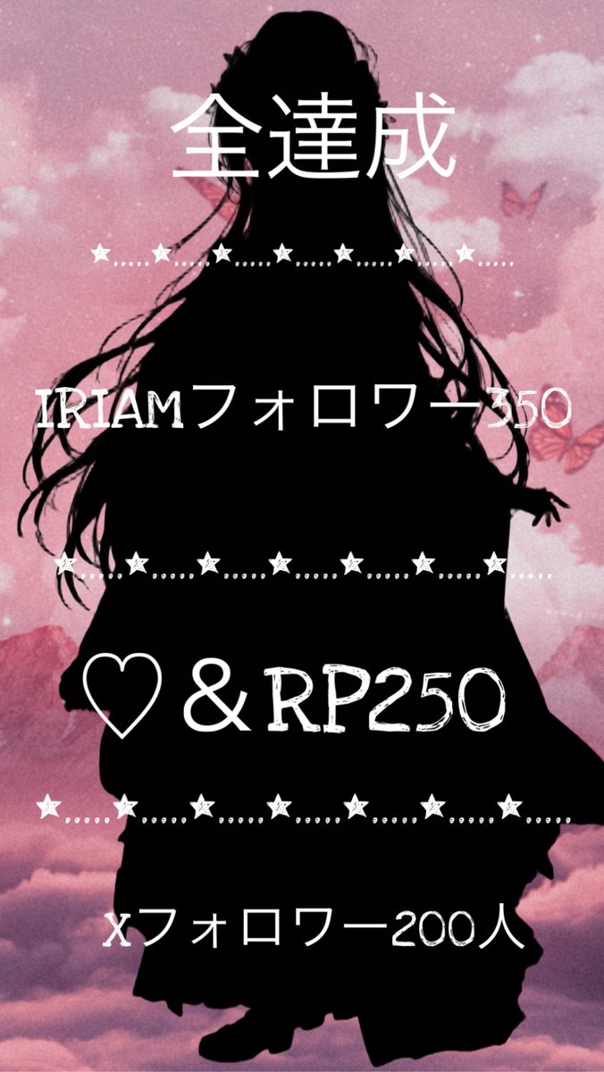 沫雪 椿 tweet media