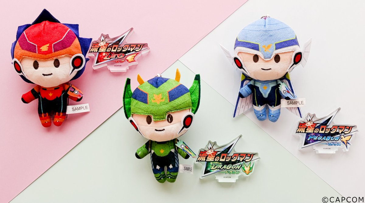 流星のロックマン2】ペガサスマジックGXの性能と入手方法