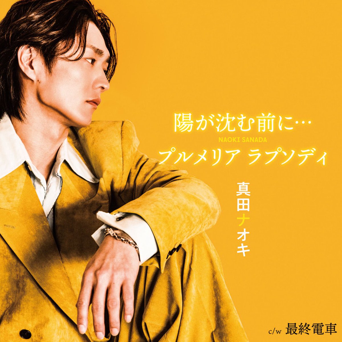 松本俊明 tweet media