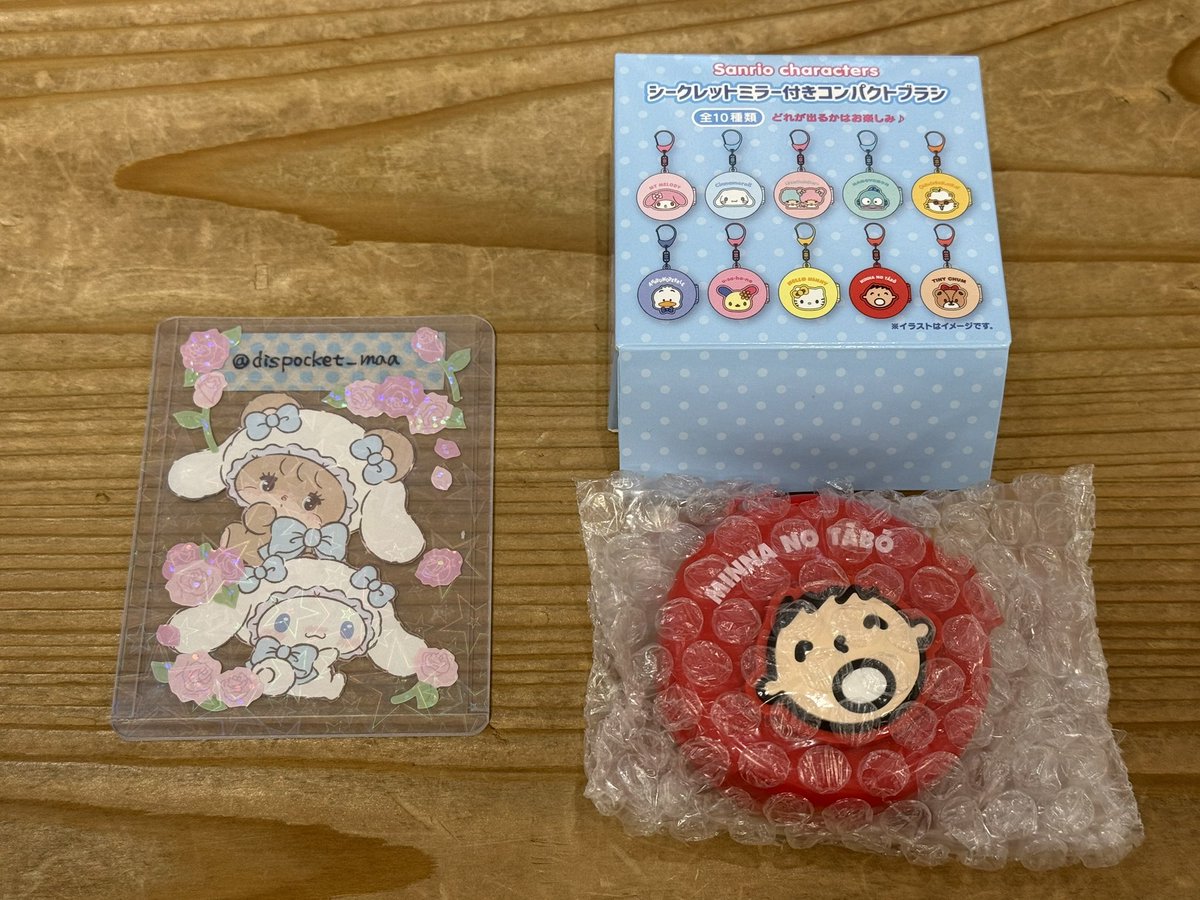 まぁ☆趣味垢 tweet media