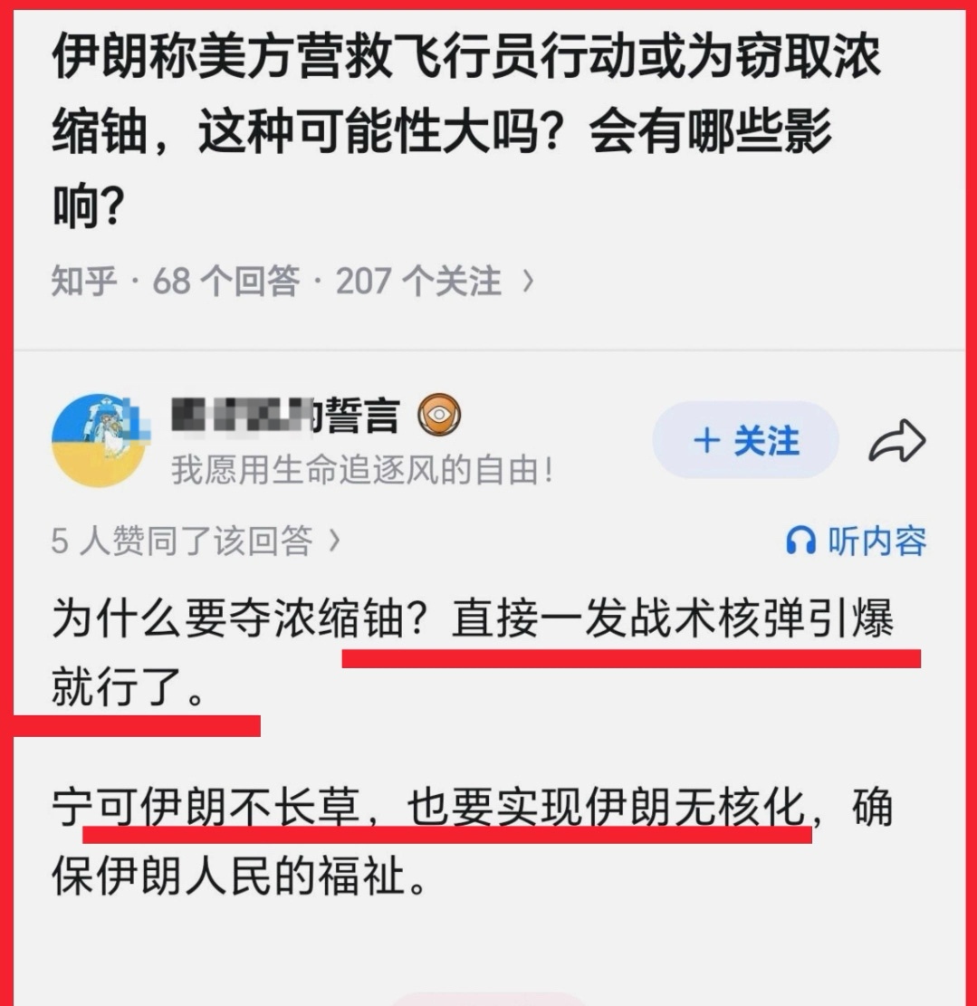 我是梦嫣❤️ tweet media