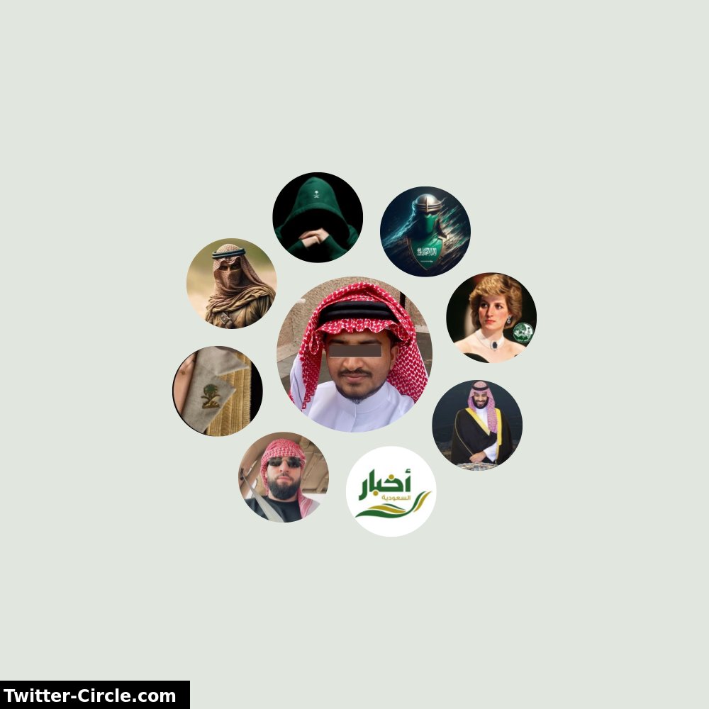 زيد🇸🇦 tweet media