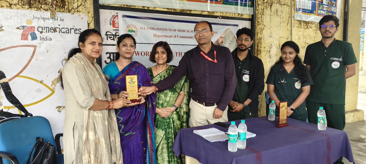 AIIMS RISHIKESH tweet media