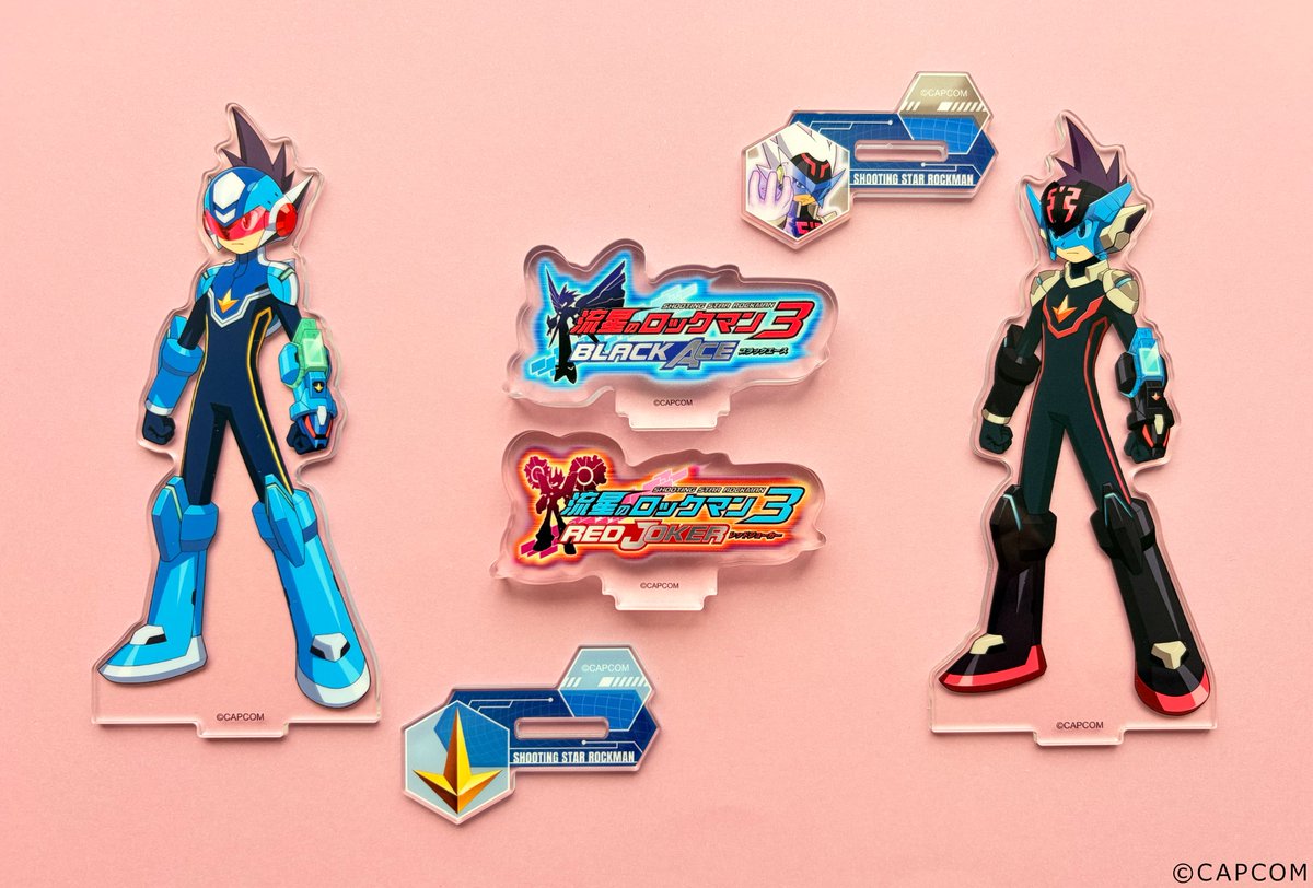 サンプル紹介】 『#流星のロックマン』くじ 企画担当スンスンです