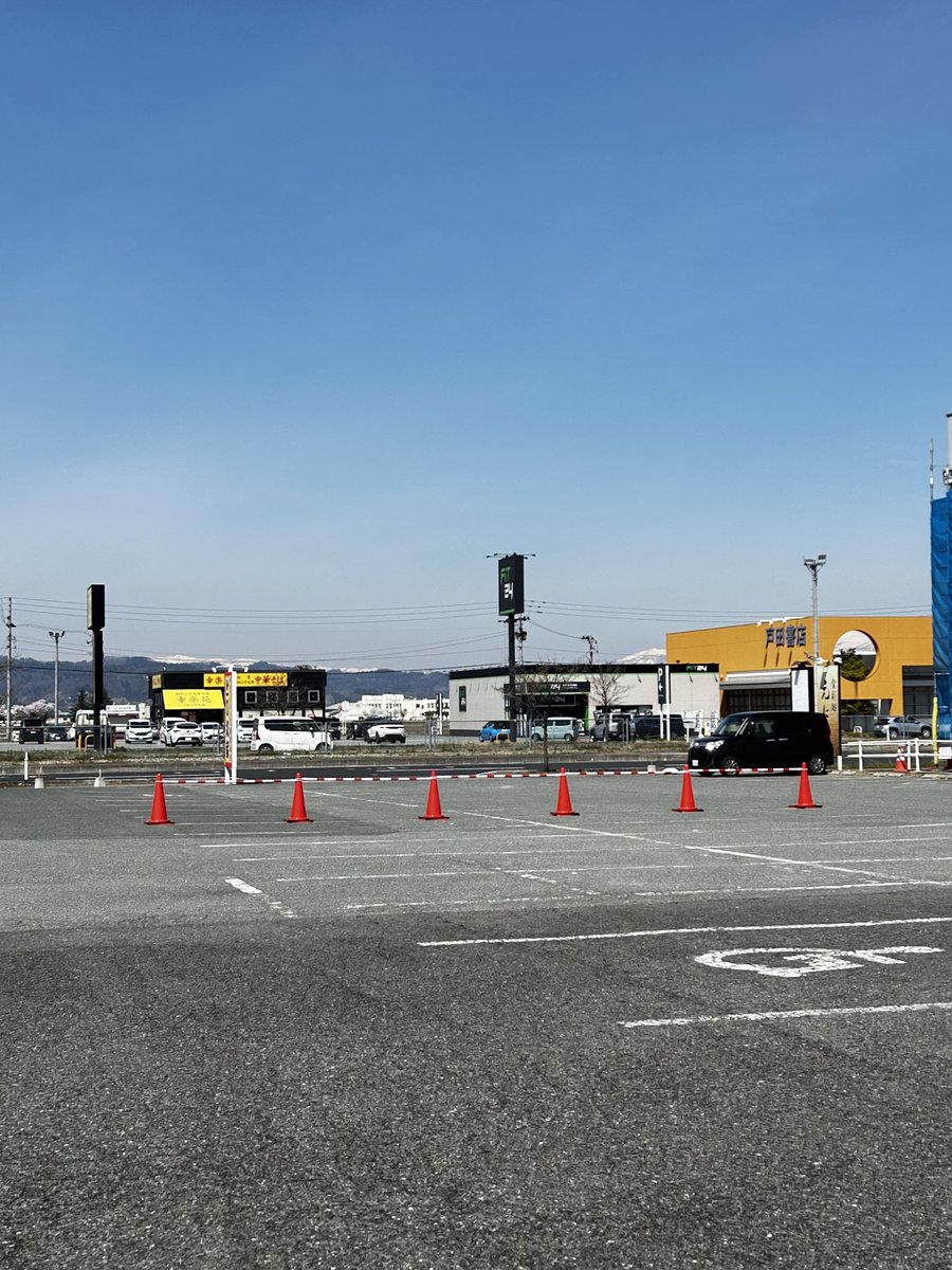 王道家直伝 との丸家山形店 tweet media