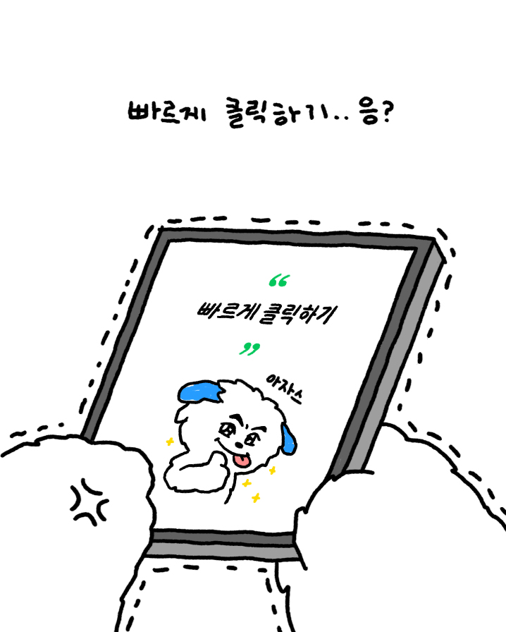 왈이💙 tweet media