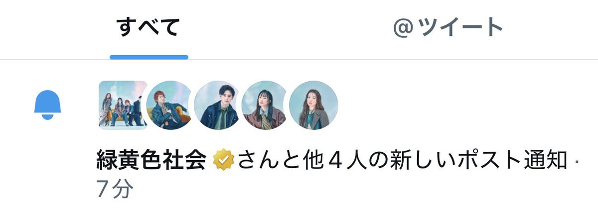 ∠ゆきは* tweet media