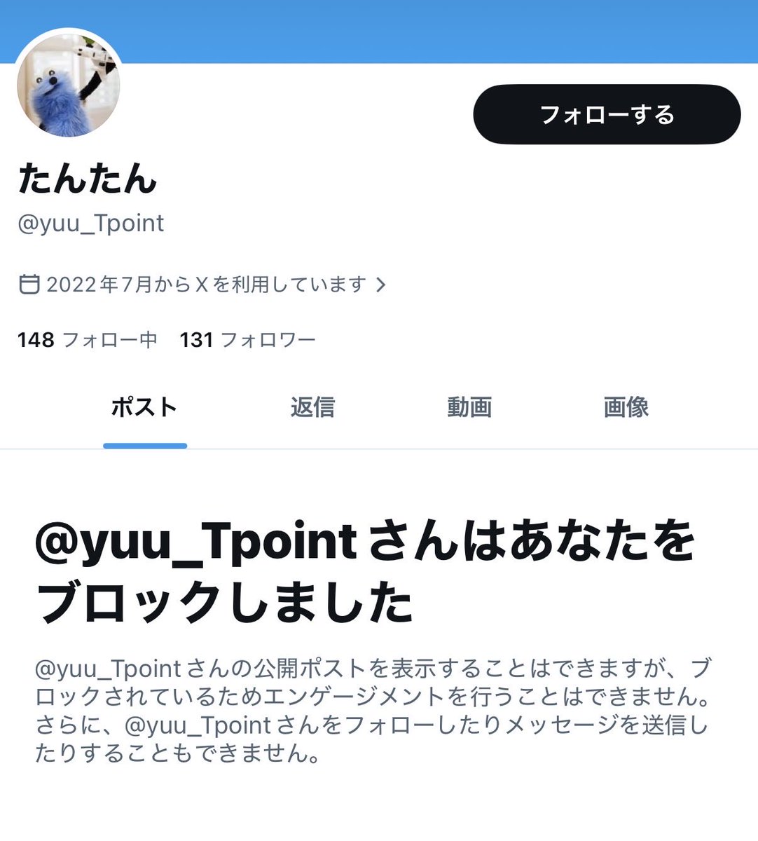 🐾 あめ tweet media
