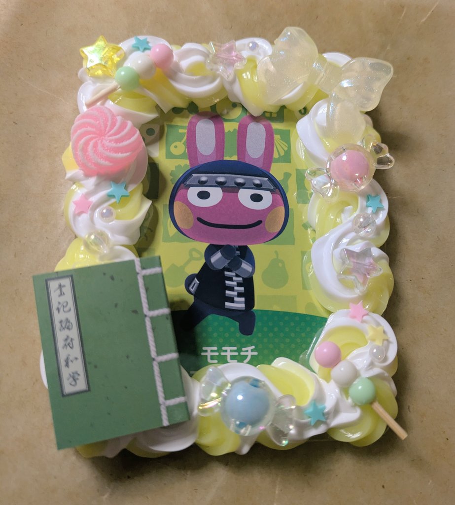 あいぼん🦚amiibo沼から抜け出し中🙄 tweet media