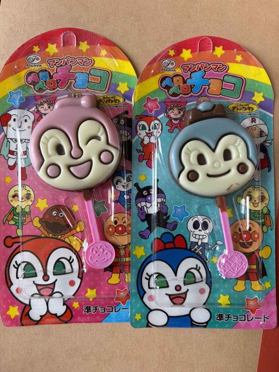 ニコラ tweet media