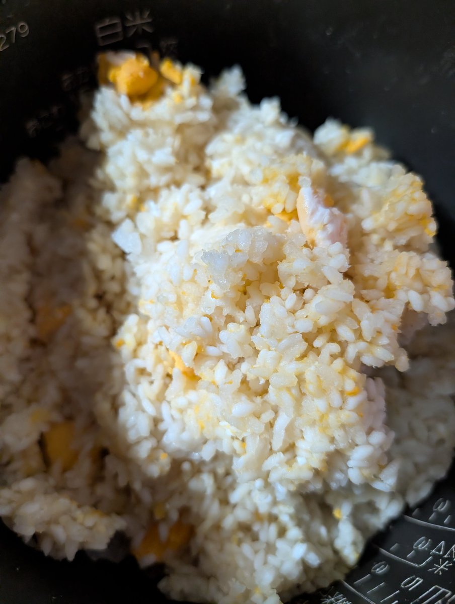 @ᩚ みぃ🍵♿ᴾ𓆩🫑𓆪ᴳ🦋☯️ tweet media