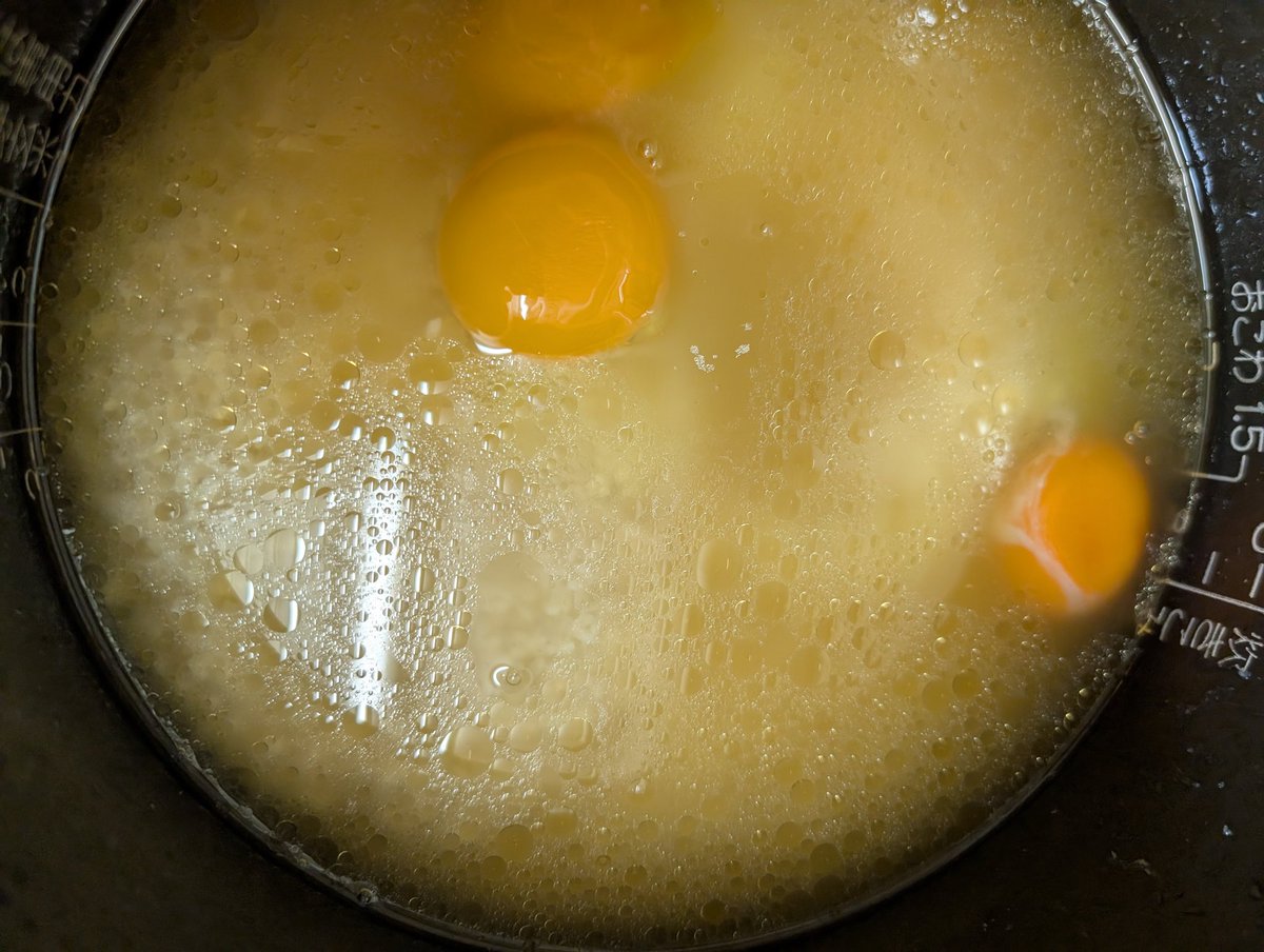 @ᩚ みぃ🍵♿ᴾ𓆩🫑𓆪ᴳ🦋☯️ tweet media