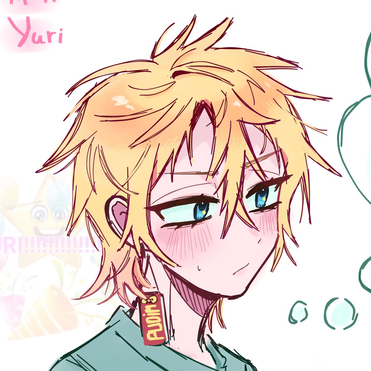 kou