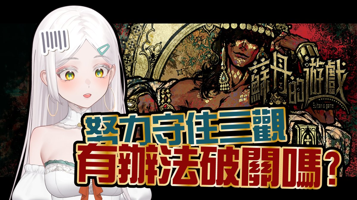 青羽ミଘ(੭*ˊᵕˋ)੭🌤️白貓貓企劃已達標RRRRRR tweet media