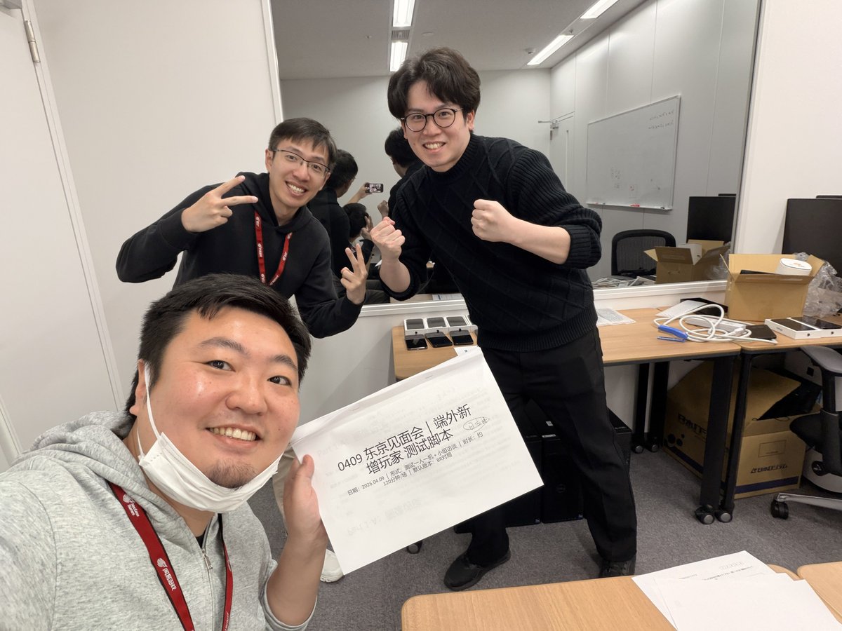 ちょうなん@荒野行動開発者 tweet media