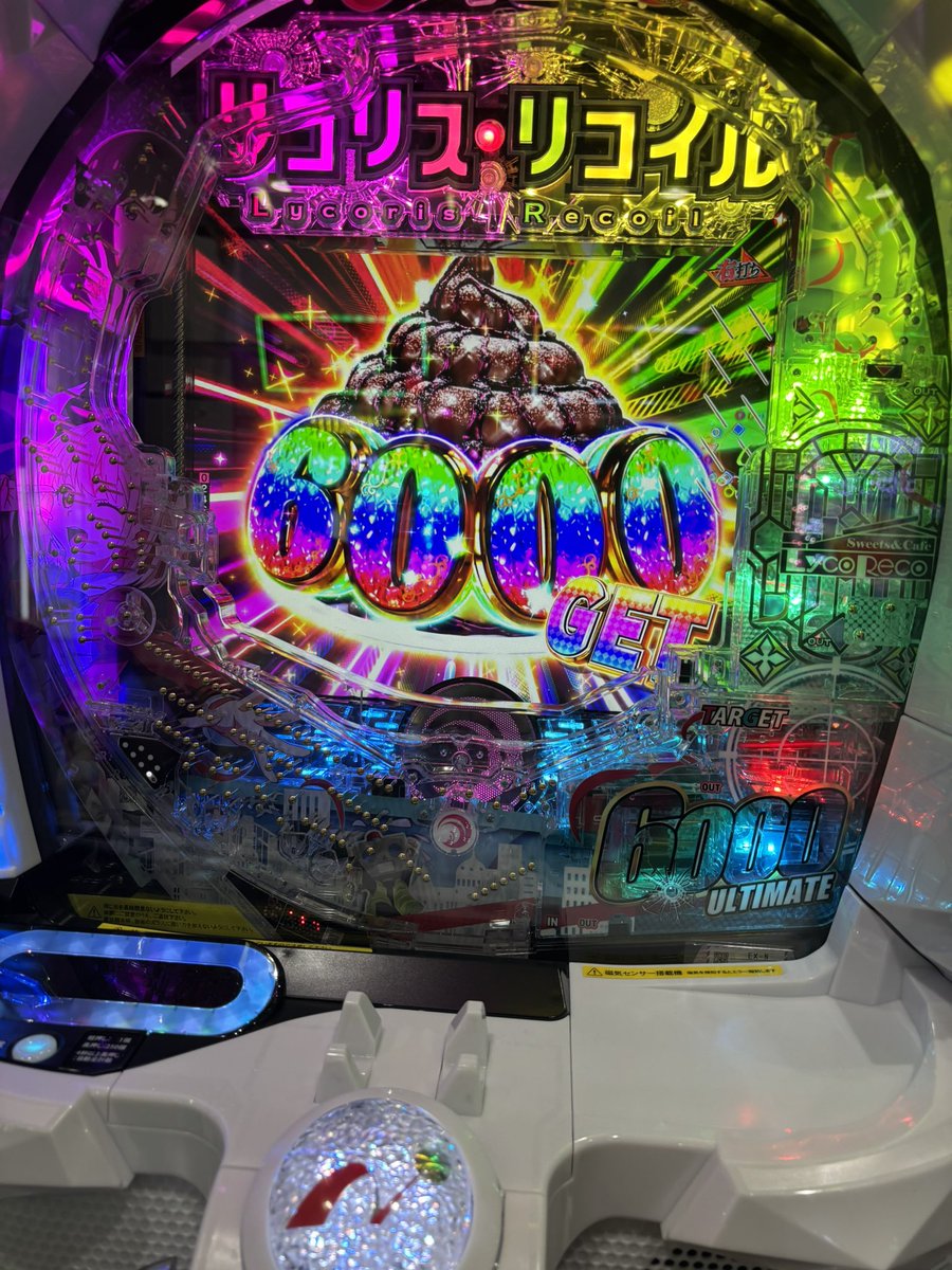 くーたすぎて滅 tweet media