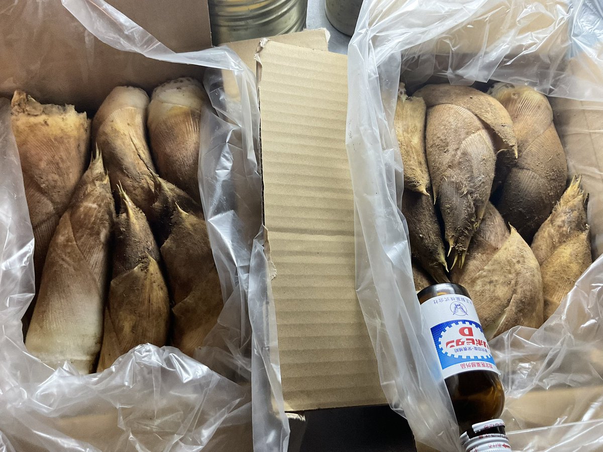 poisson-rouge tweet media