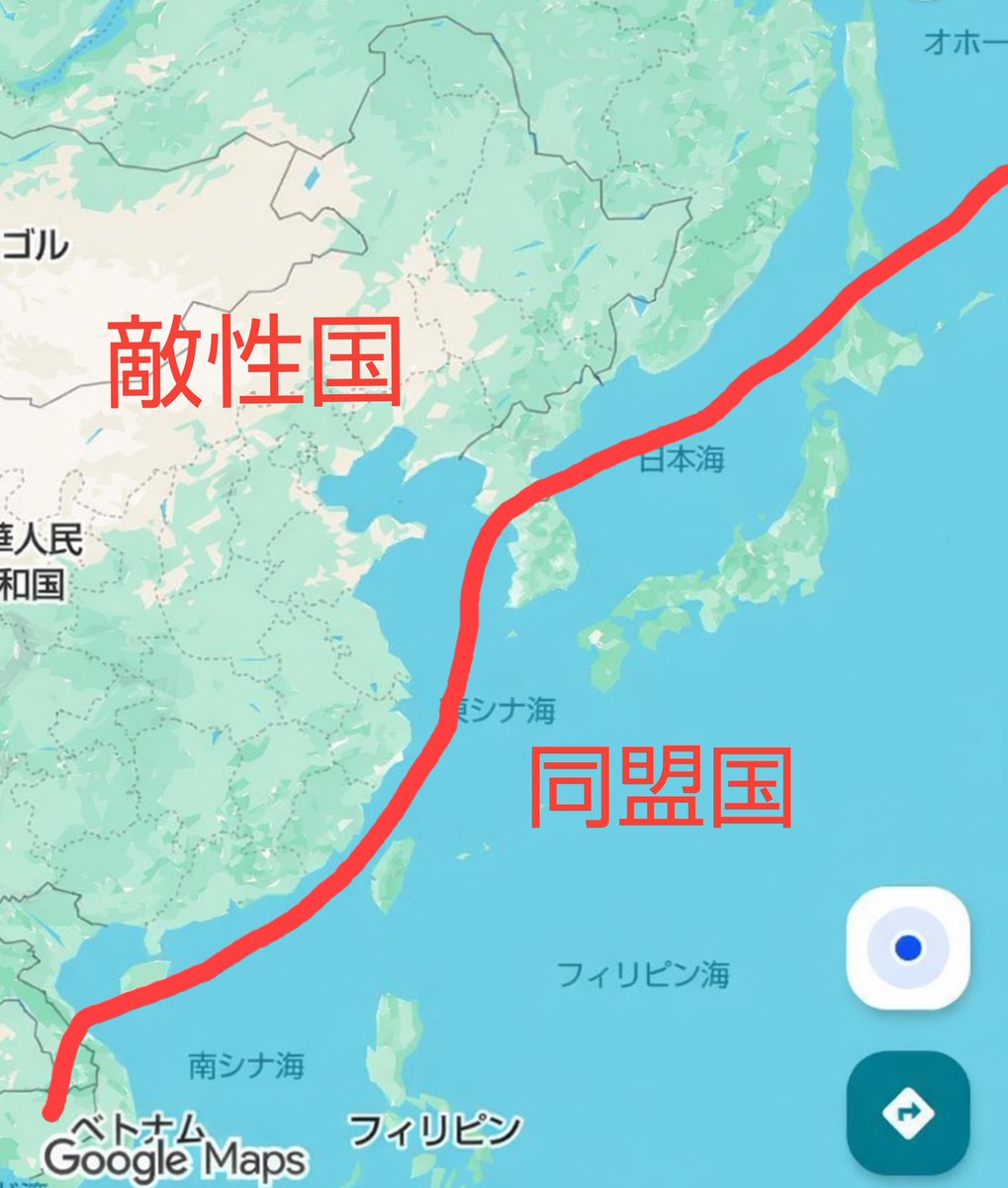 pirooooon3's tweet image. こんな感じでよい？
①よい
②ダメ(どこが？)
③その他(教えて)
 #日本  #第三次世界大戦  #韓国