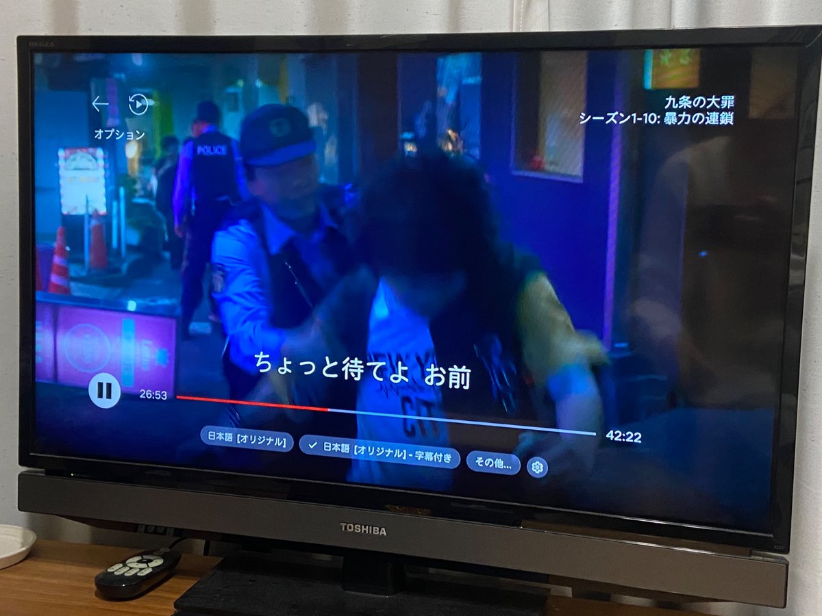 わいちゃん🐟🐬🐳🏄🏊🍍🌴🌻☀️🐚👙🍧🍦⛵️🍉 tweet media