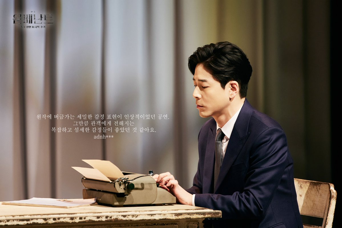 HJ컬쳐(주) tweet media