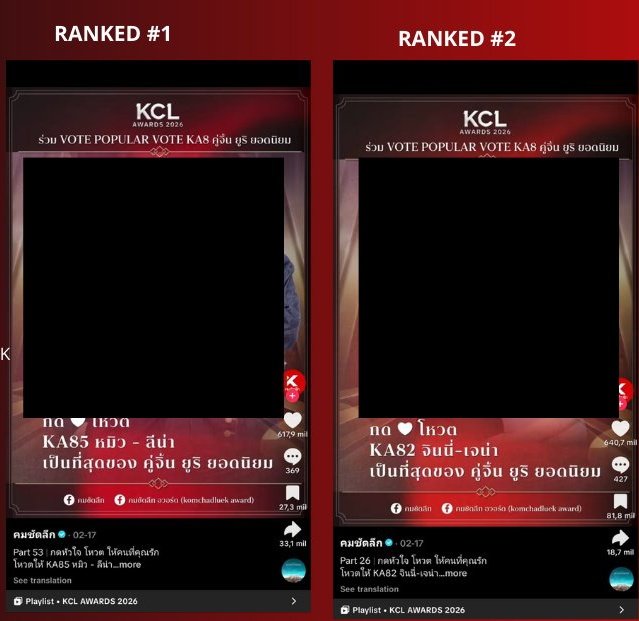 LingOrm Voting tweet media