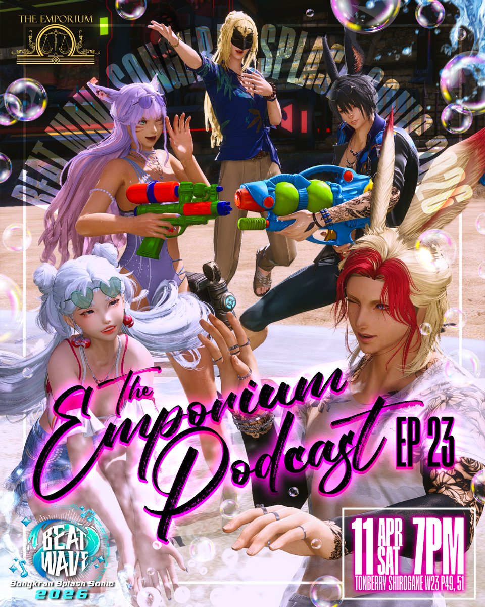 The Emporium tweet media