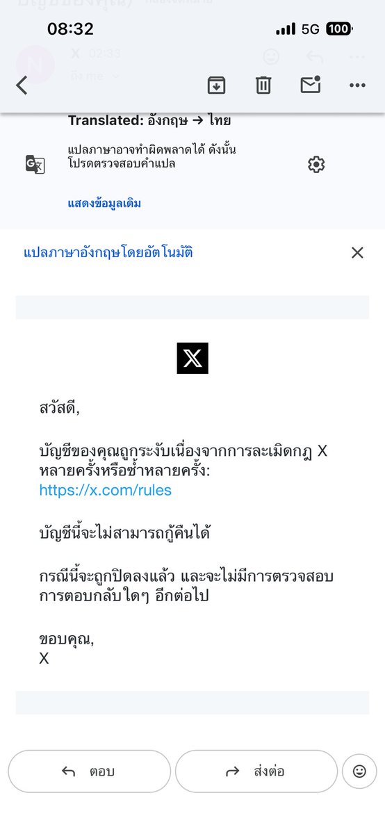 Jaofoxy - フォクシー tweet media