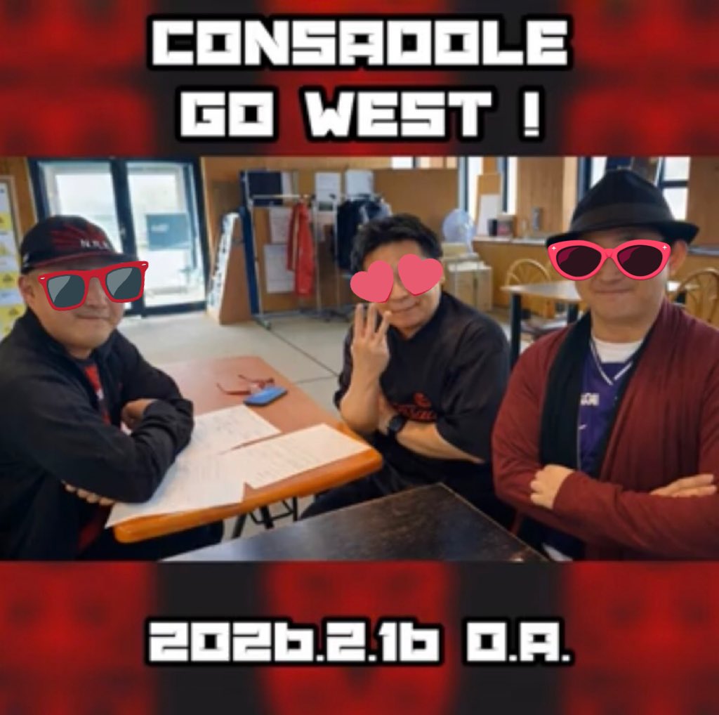 daydreamer tweet media