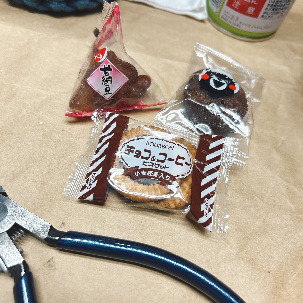 あいら 🔰 tweet media