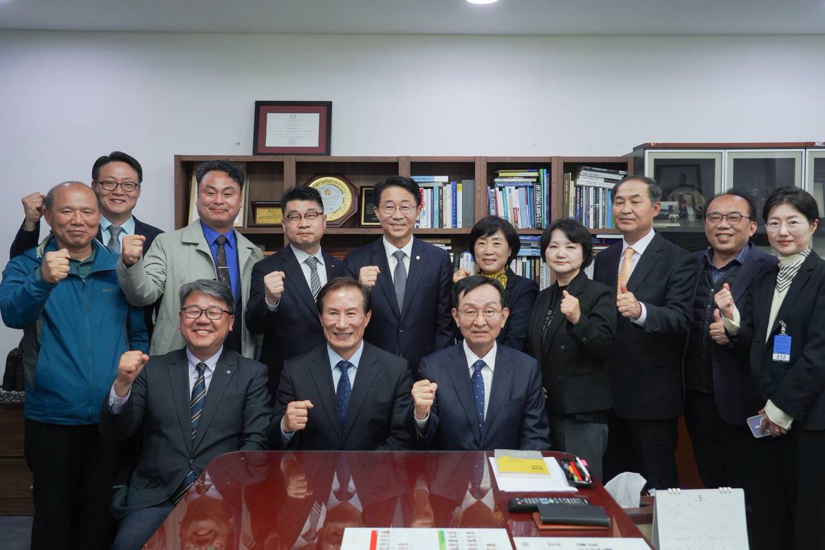 조정식 tweet media