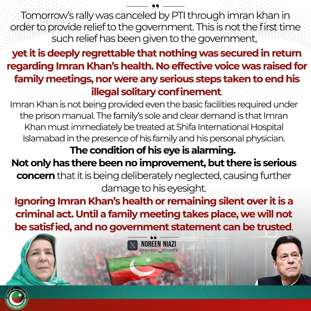 Imran Khan is being subjected to a dangerous and one-sided arrangement where the government is granted political "relief" while his life and health are treated as expendable. 

In response to the latest update from Barrister Salman Safdar, his sister Noreen Niazi has raised a