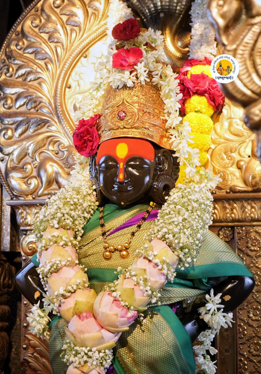 श्री विठ्ठल रुक्मिणी माता दर्शन, पंढरपूर 
गुरुवार दि.०९ एप्रिल २०२६