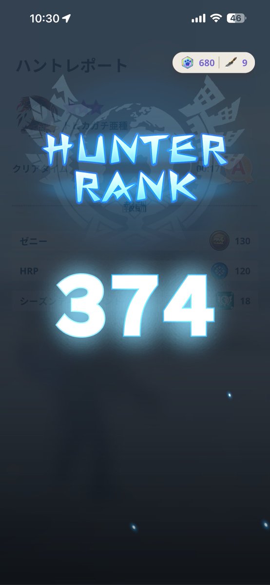 Nu:まっくす(旧AirdroMax) tweet media