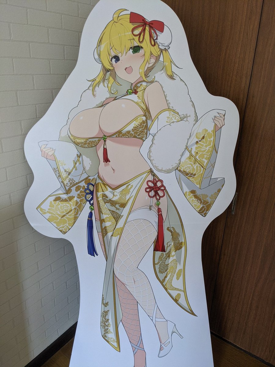 わかってるじゃないか