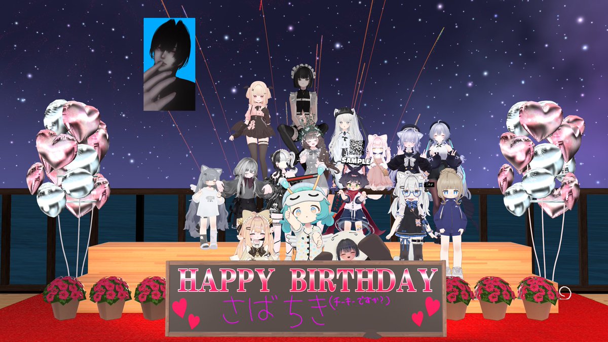 さばきち🐟 tweet media