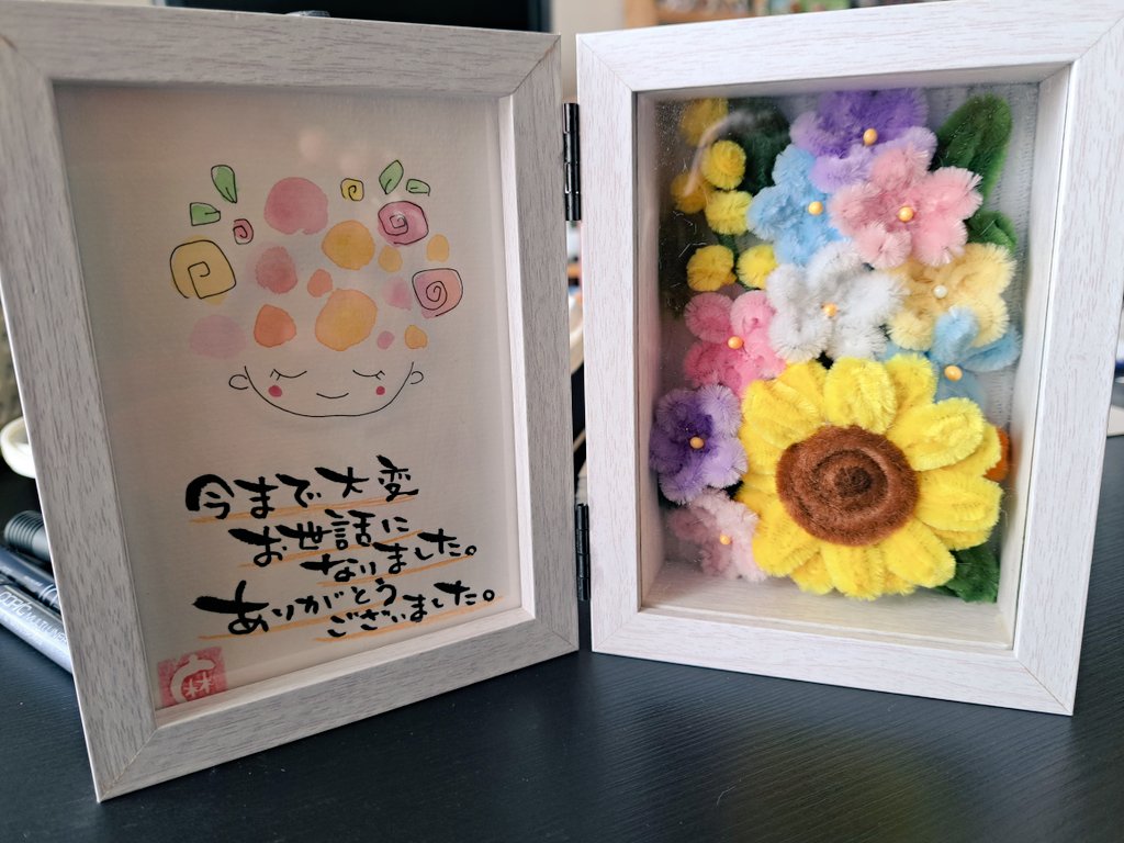 まりりん@tA Re:still🌻🍎🔥（まりねぇ) tweet media