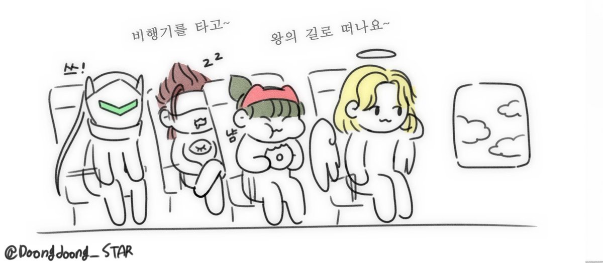 둥둥의 옵치 낙서 tweet media