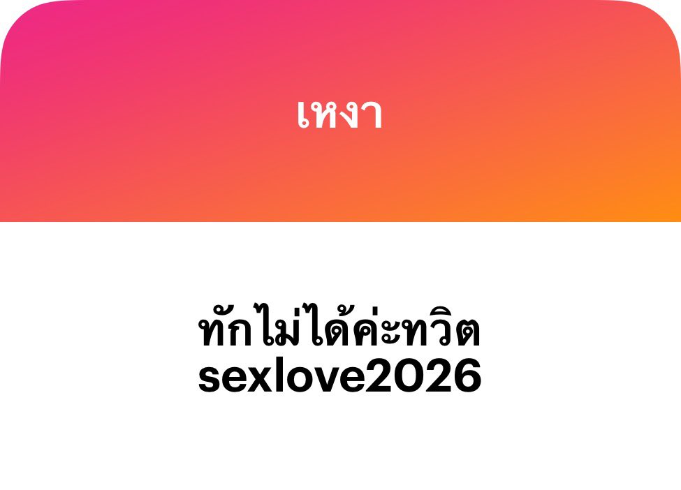 Zzz tweet media