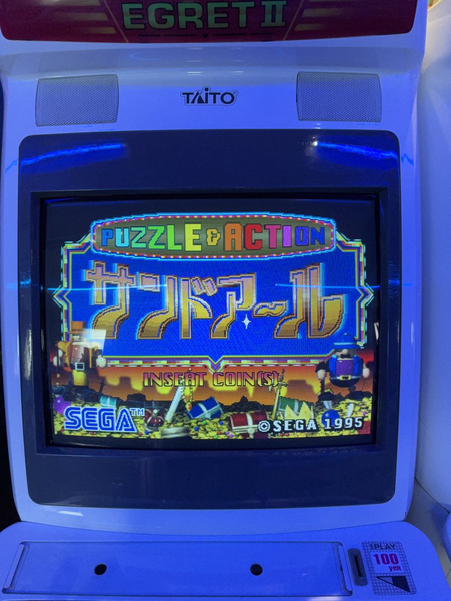 秋葉原Hey tweet media