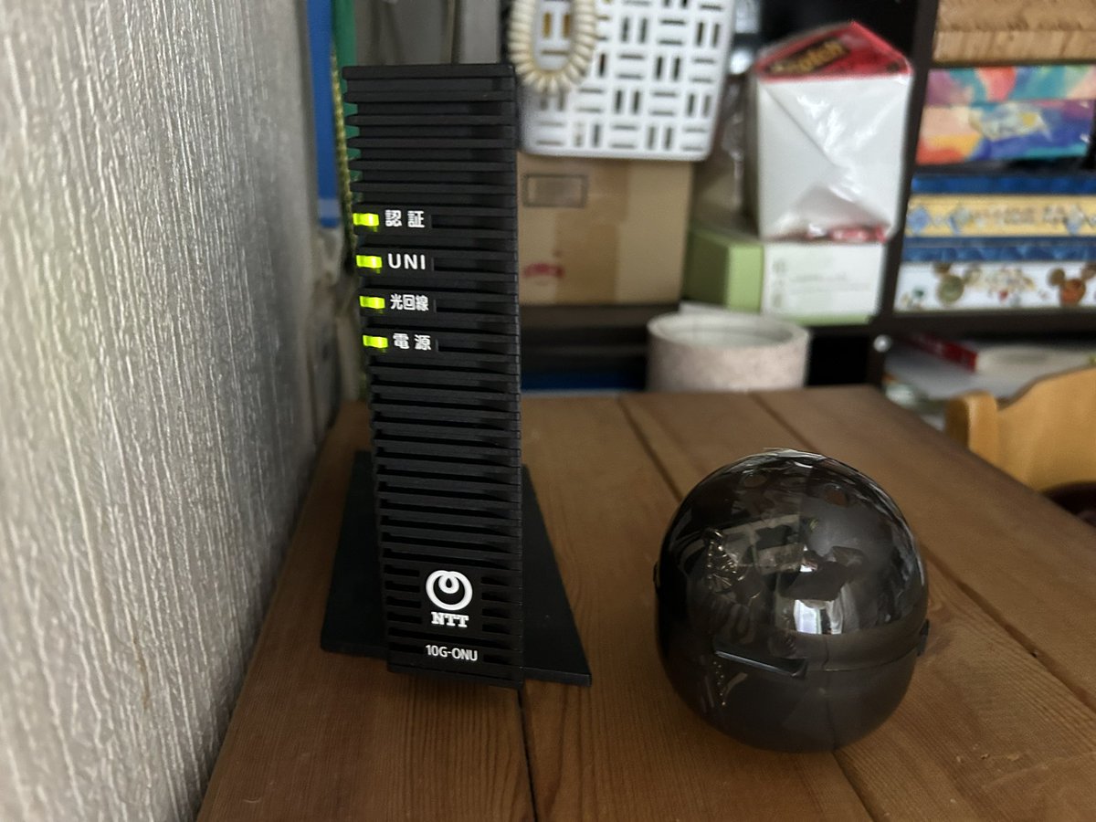 なっしー tweet media