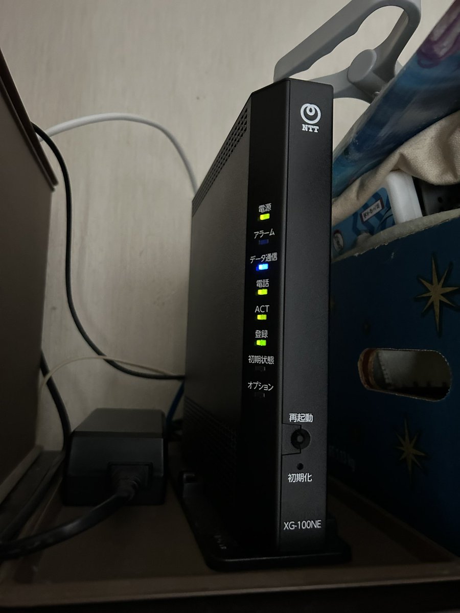 なっしー tweet media