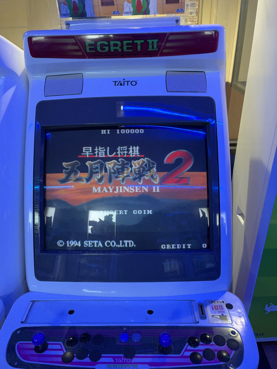 秋葉原Hey tweet media