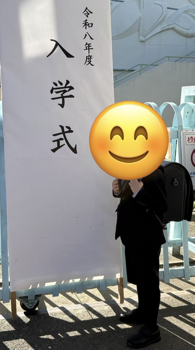 きんちゃん＠元薬剤師のカメラ物販 tweet media