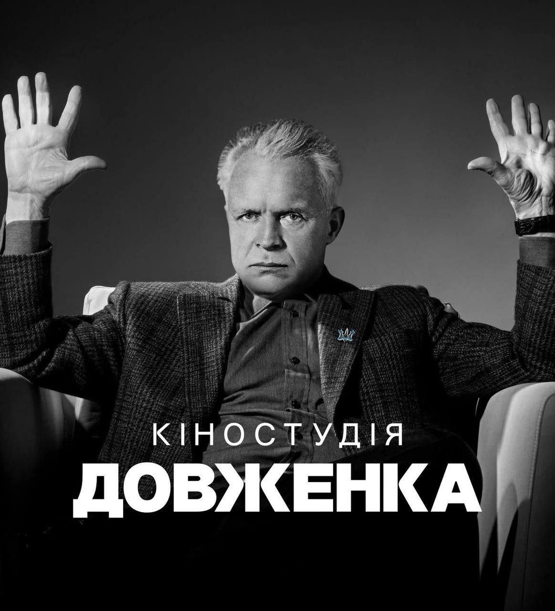 Travefella 🇺🇸🇺🇦 tweet media