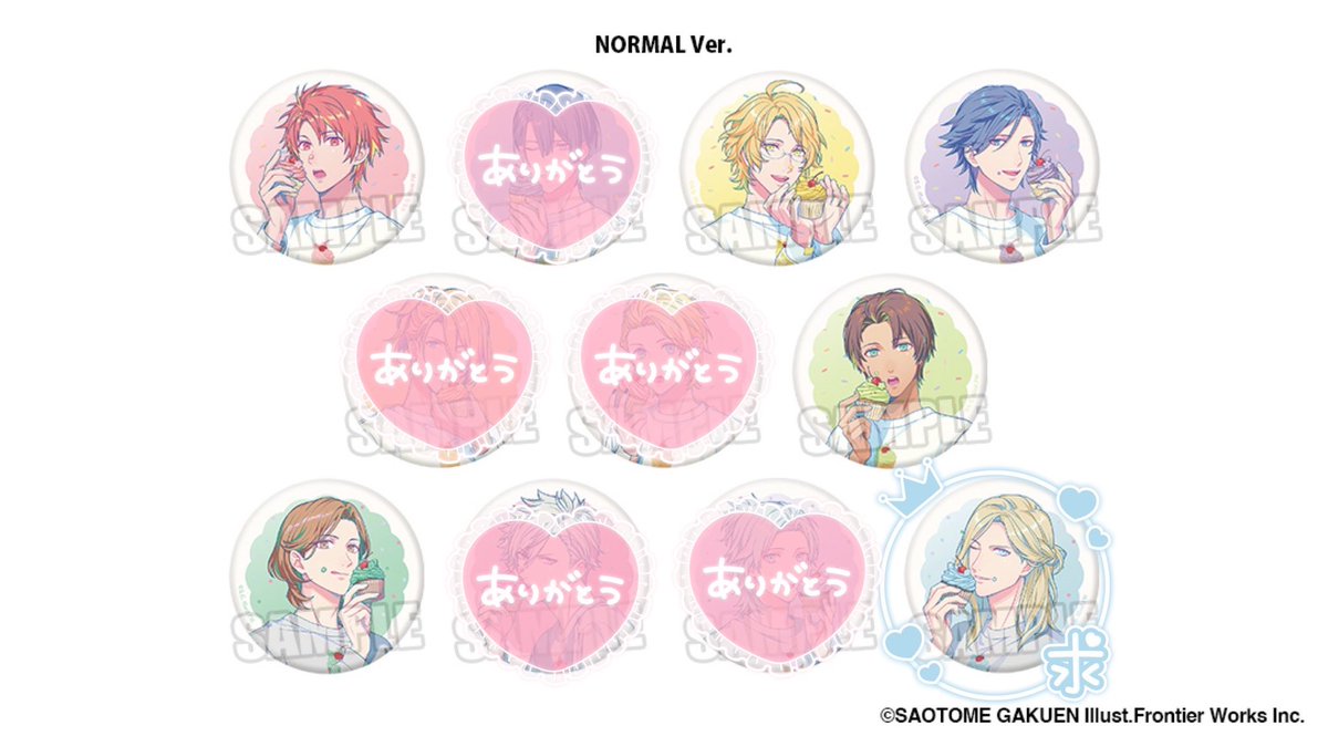 れん🧸💭永遠に愚民🧊 tweet media