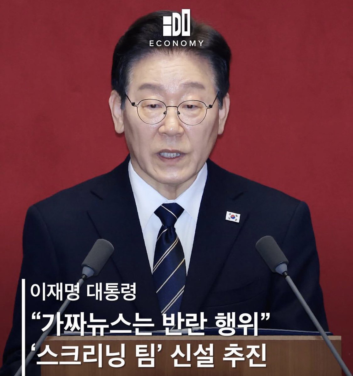 우치하규타치🇰🇷🇺🇲🇯🇵 tweet media