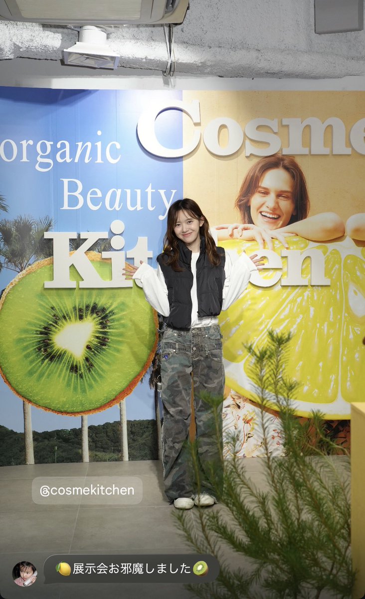 加藤心 顔 tweet media