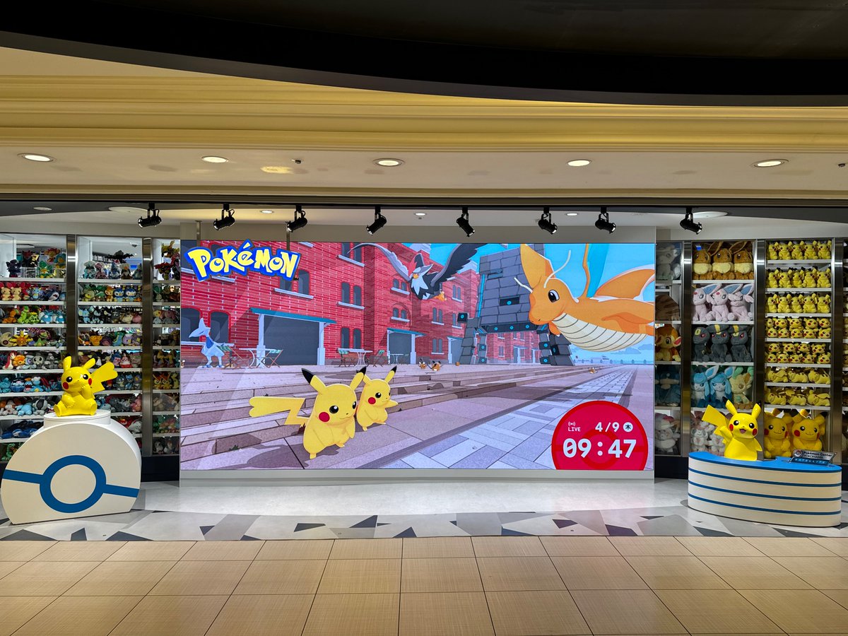 ryuki100's tweet photo. ポケモンセンターヨコハマ サテライト🛰️💫
《2026.04.09 ON AIR!!》
横浜の新名所🎊本日オープン🎉
かわいいピカチュウたちが店頭でお出迎えϞໂ‧͡‧̫ໃ⋆͛*͛ ⋆ https://t.co/sxHilsA3wl